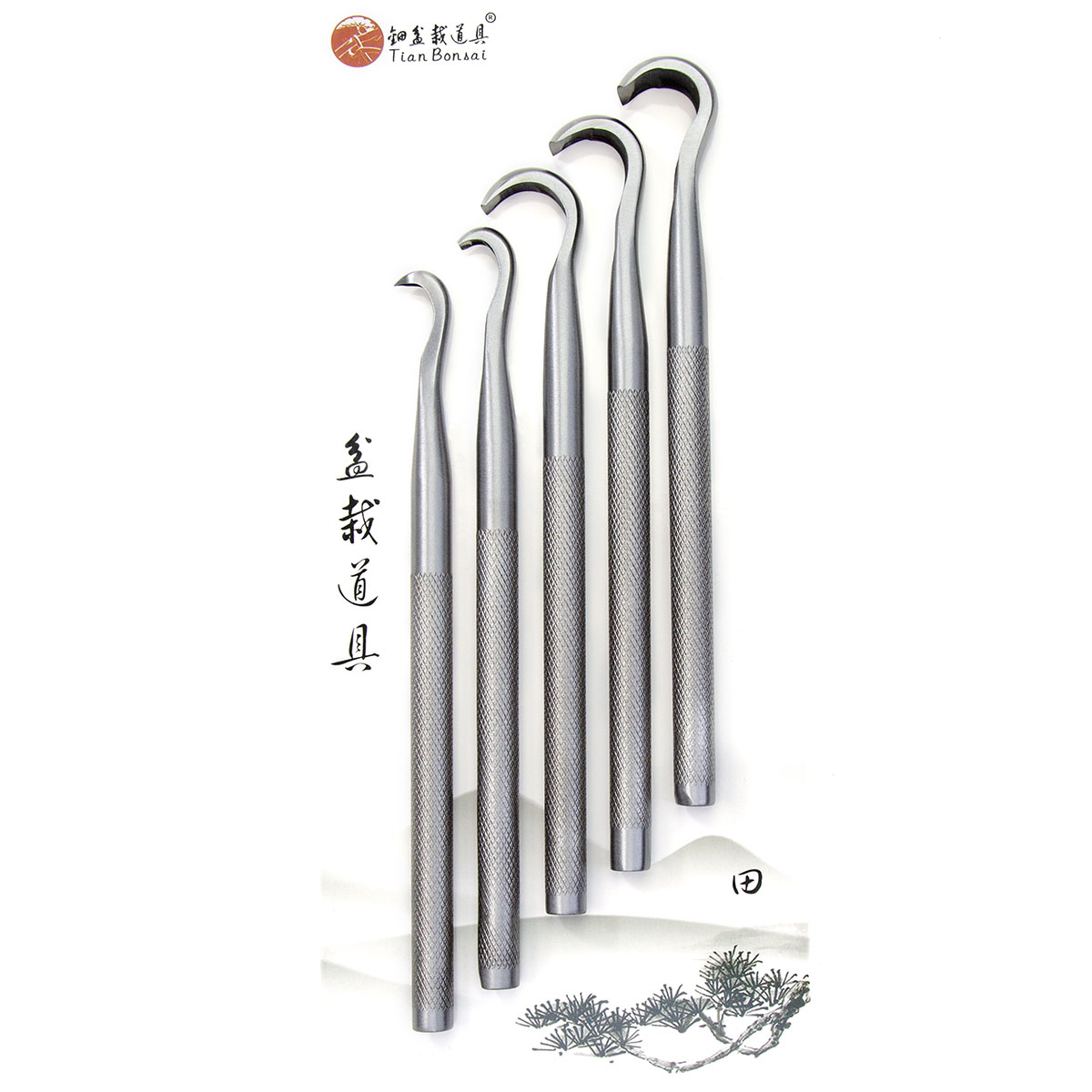 Bonsai Tool Set - 분재 조각 도구 세트 CT-A, 5Cr15MoV