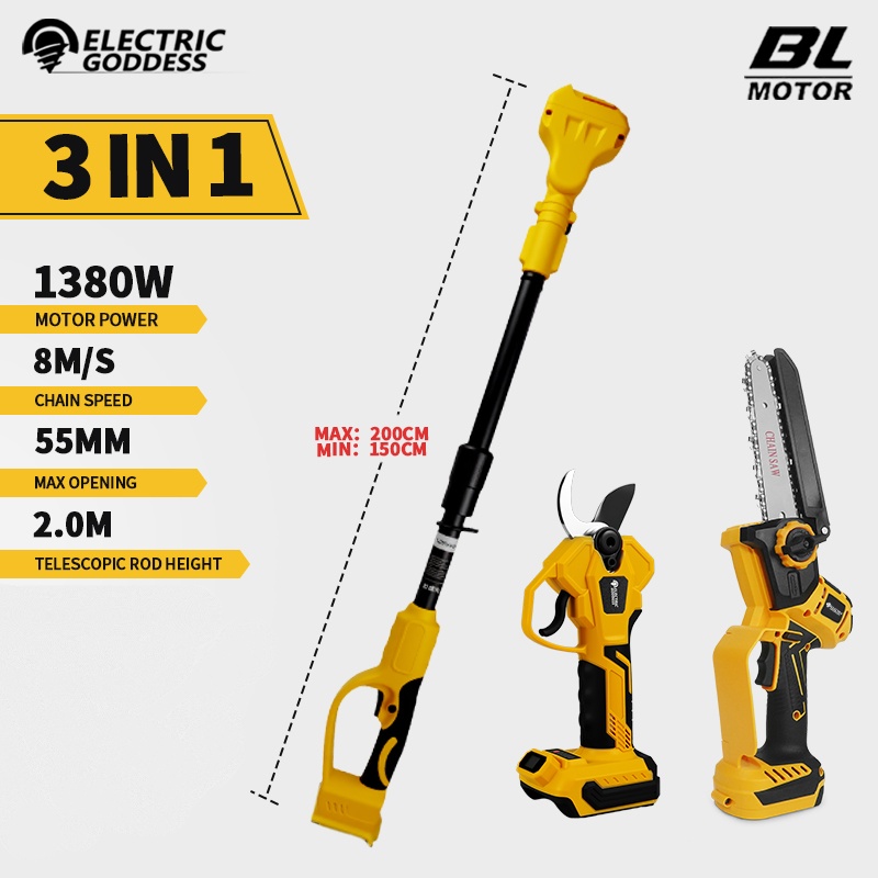 Gardening Tools Usa - 브러시리스 6인치 전기 체인톱 텔레스코픽 폴