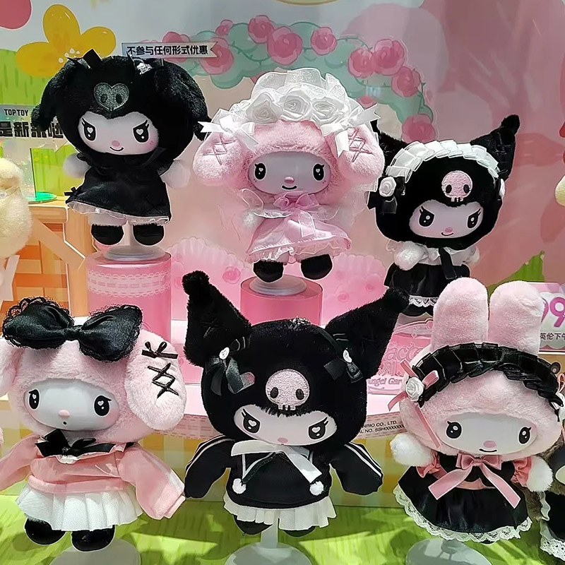 정품 Toptoy Sanrio 캐릭터 천사 정원 시리즈 - Grow Bags 리뷰 및 가격