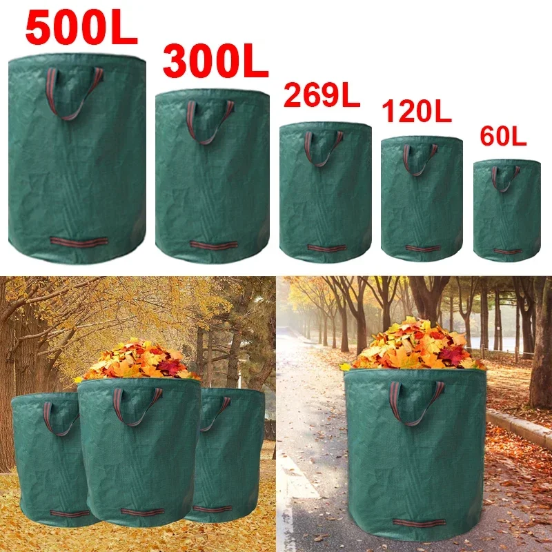휴대 및 보관이 간편한 대형 정원 쓰레기 봉투, 300 - Grow Bags 리뷰 및 가격