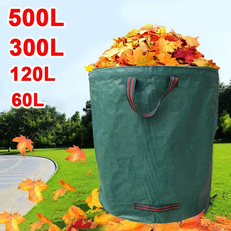 휴대 및 보관이 간편한 대형 정원 쓰레기 봉투, 300 - Grow Bags 리뷰 및 가격