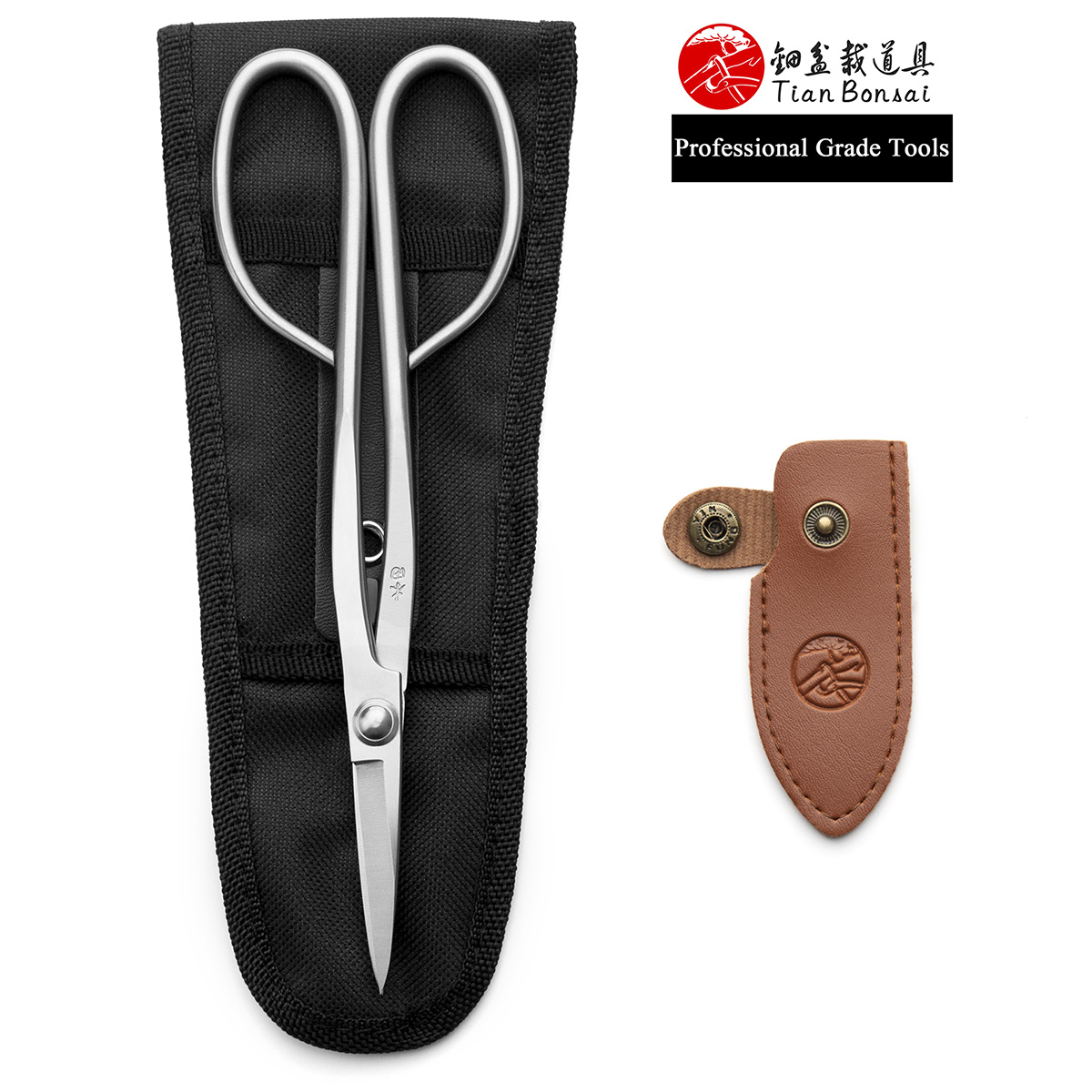 티안본사이의 재질 업그레이드 전문가급 210mm 롱 핸 - Bonsai Tool Set 리뷰 및 가격