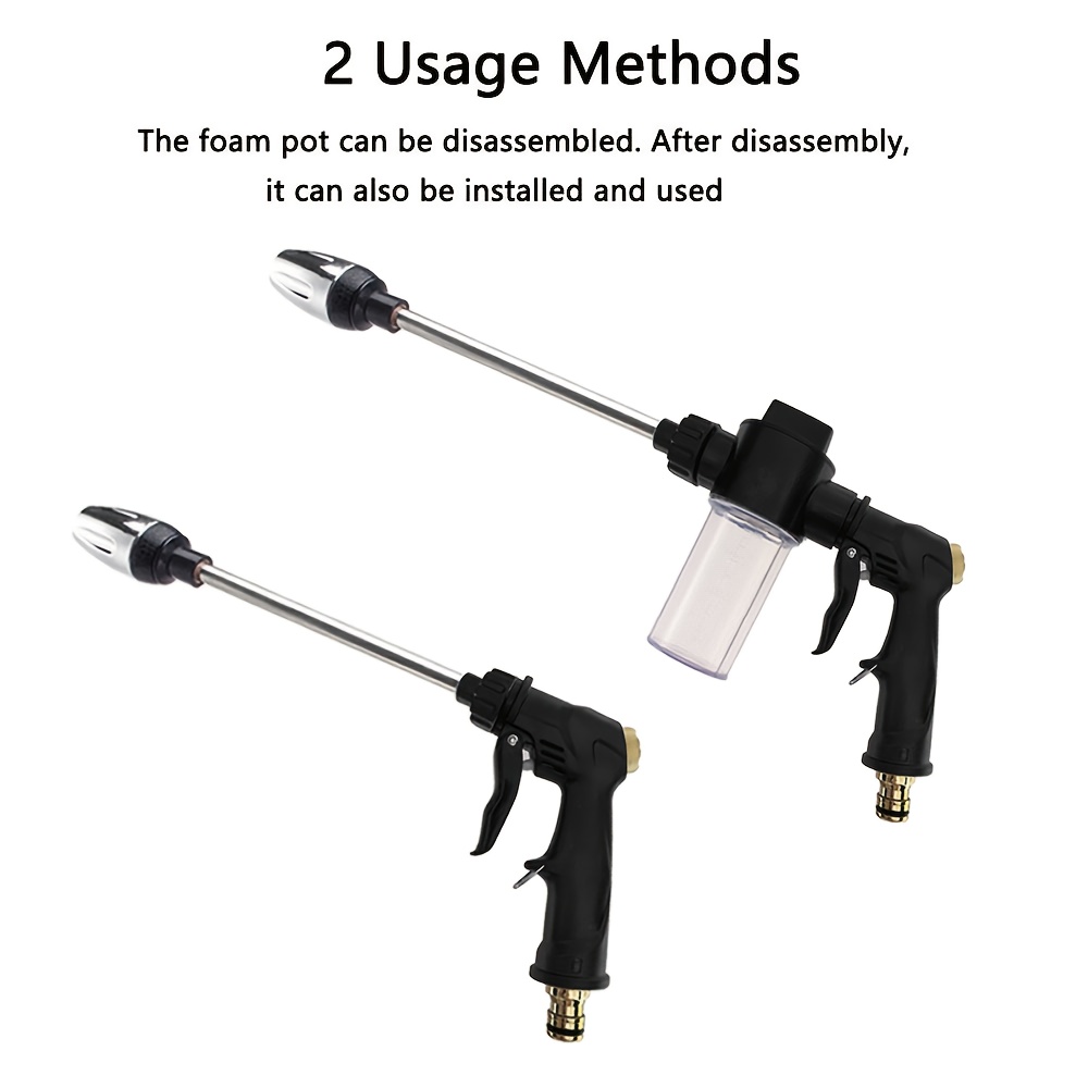 정원 물총 호스 노즐 고압 세차 물총 가정용 긴 막대  - Gardening Tools Long 리뷰 및 가격